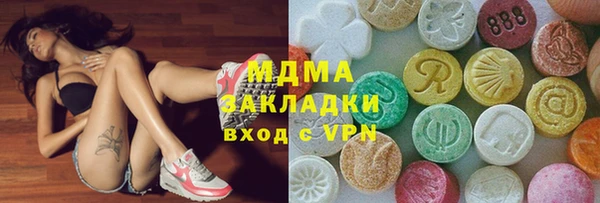 прущая мука Абинск