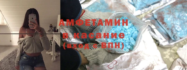прущая мука Абинск