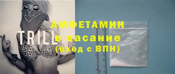 скорость Абаза