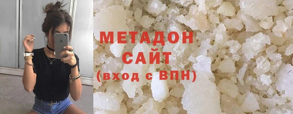 мяу мяу мука Алзамай
