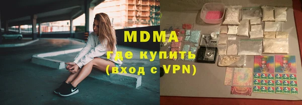 мяу мяу мука Алзамай