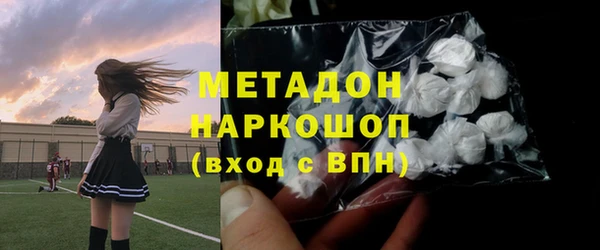 скорость Абаза