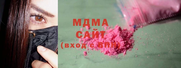 скорость mdpv Алексеевка
