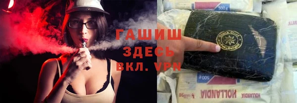 скорость mdpv Алексеевка