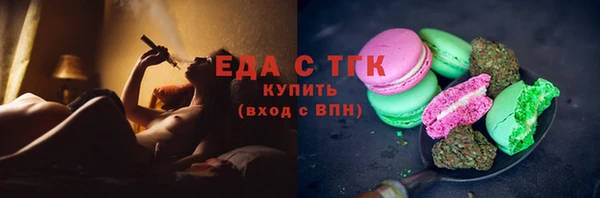 гидропоника Алексин