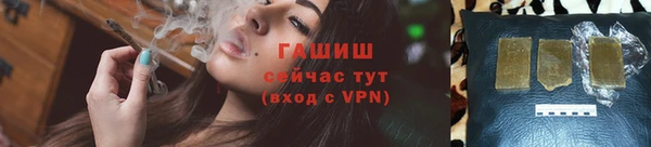 мяу мяу мука Алзамай