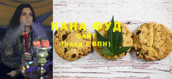 мяу мяу мука Алзамай