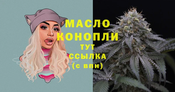 гидропоника Алексин