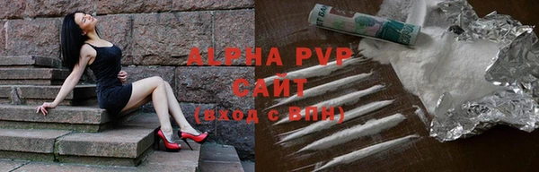 скорость Абаза