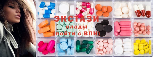 прущая мука Абинск
