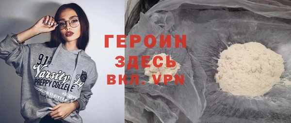 скорость mdpv Алексеевка