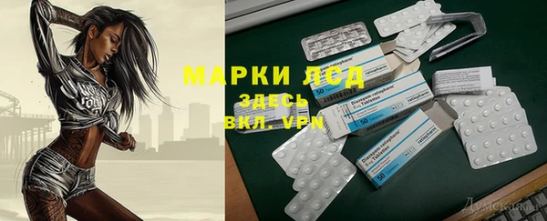 скорость Абаза