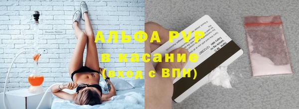 гидропоника Алексин