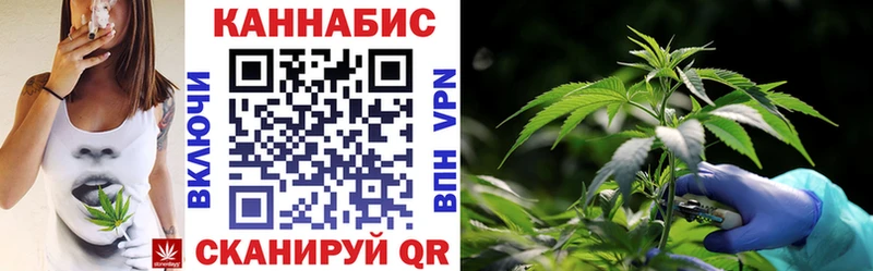 Канабис тримм  магазин  наркотиков  Котово 